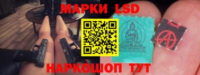 кокаин Белореченск