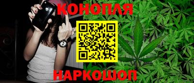 кристаллы Бердск