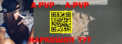 меф Белорецк