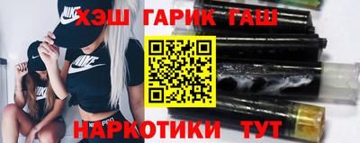 меф Белорецк